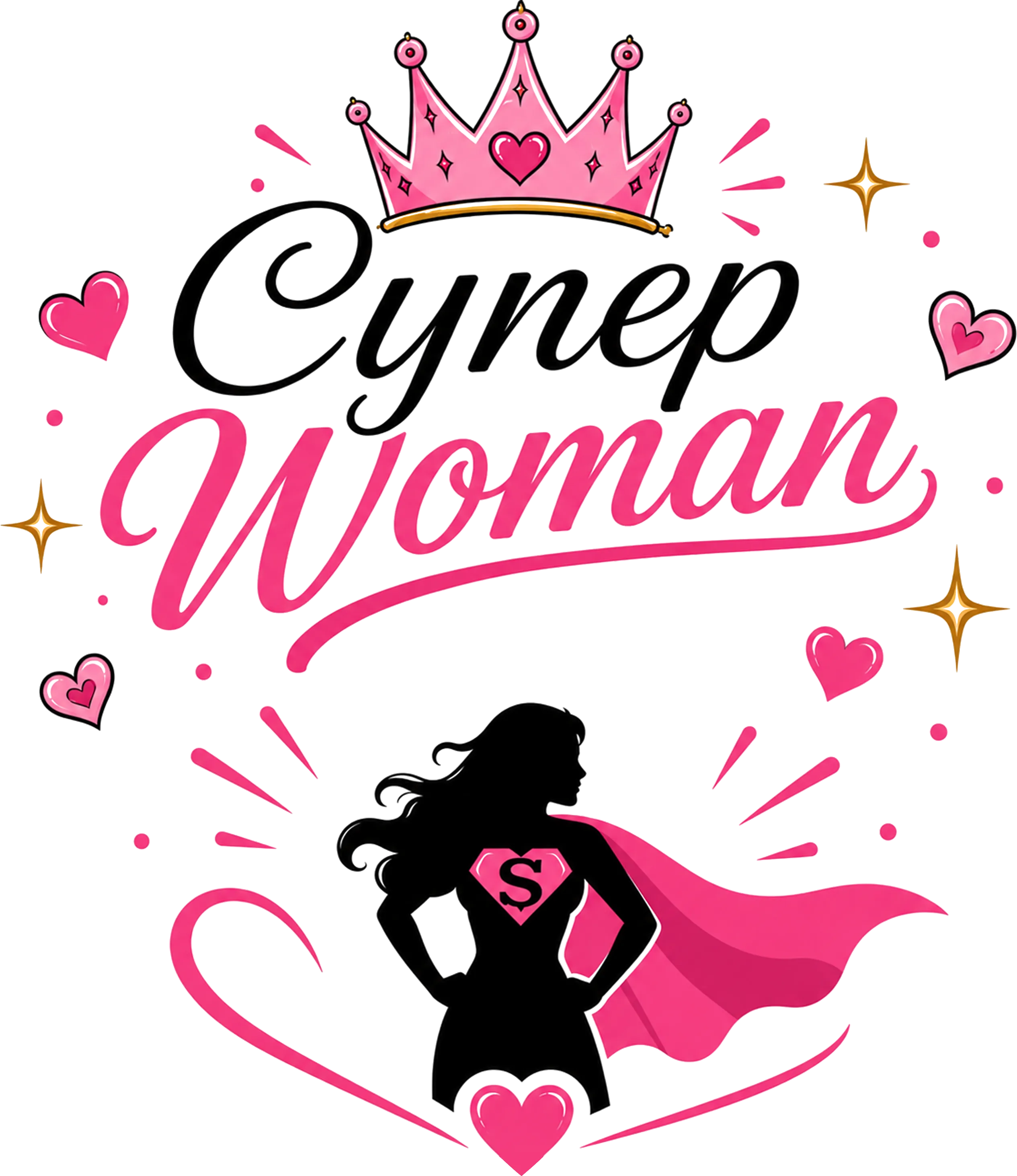 Супер Woman